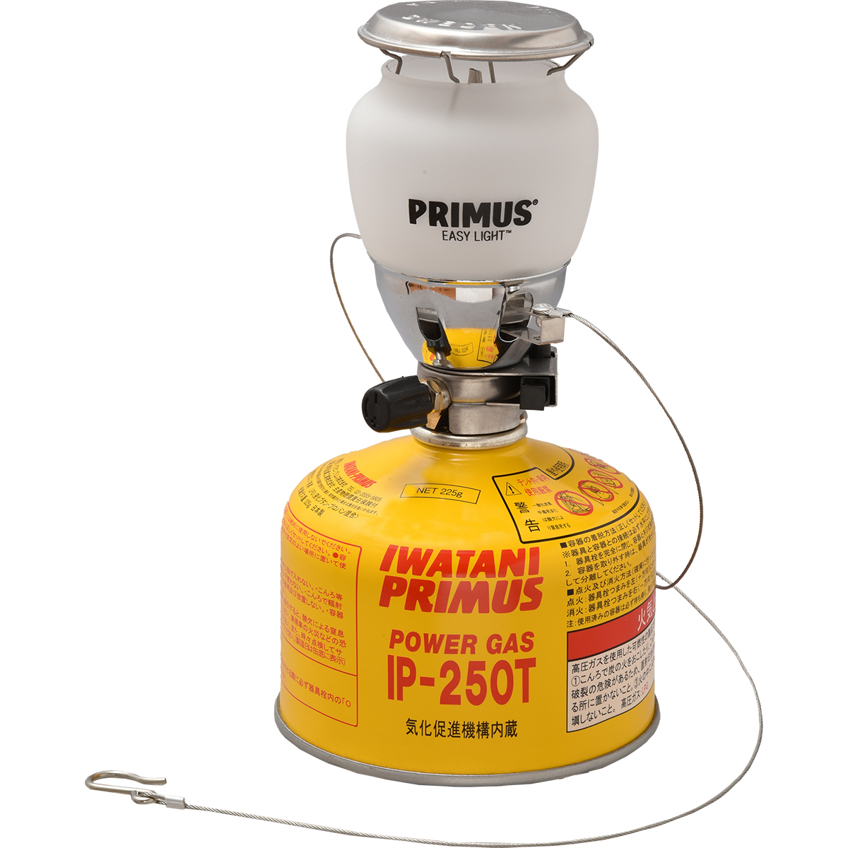 2245ランタン点火装置付