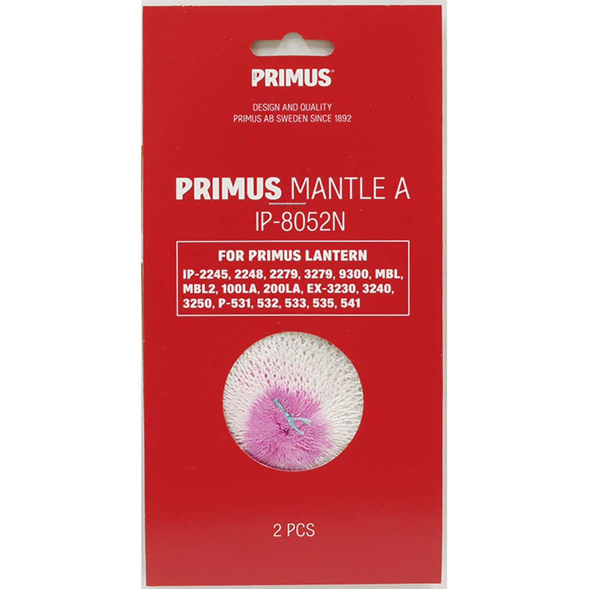 マントルＡ２枚入