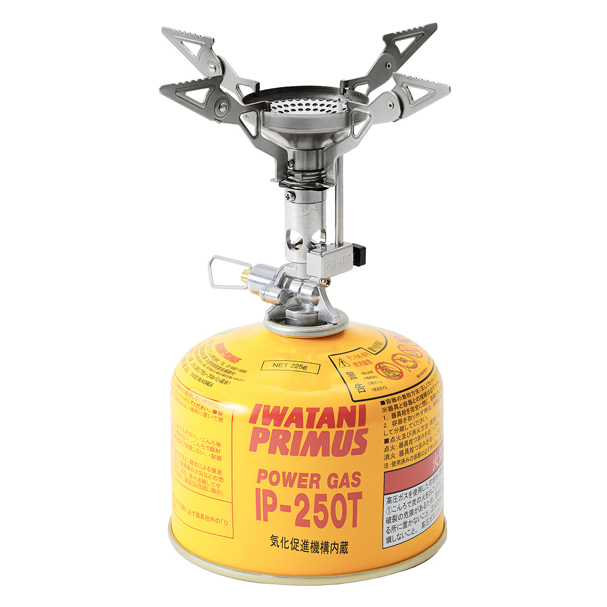 インテグストーブ