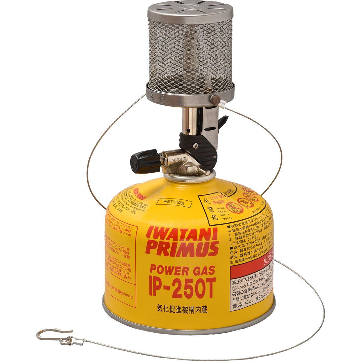 マイクロンランタン