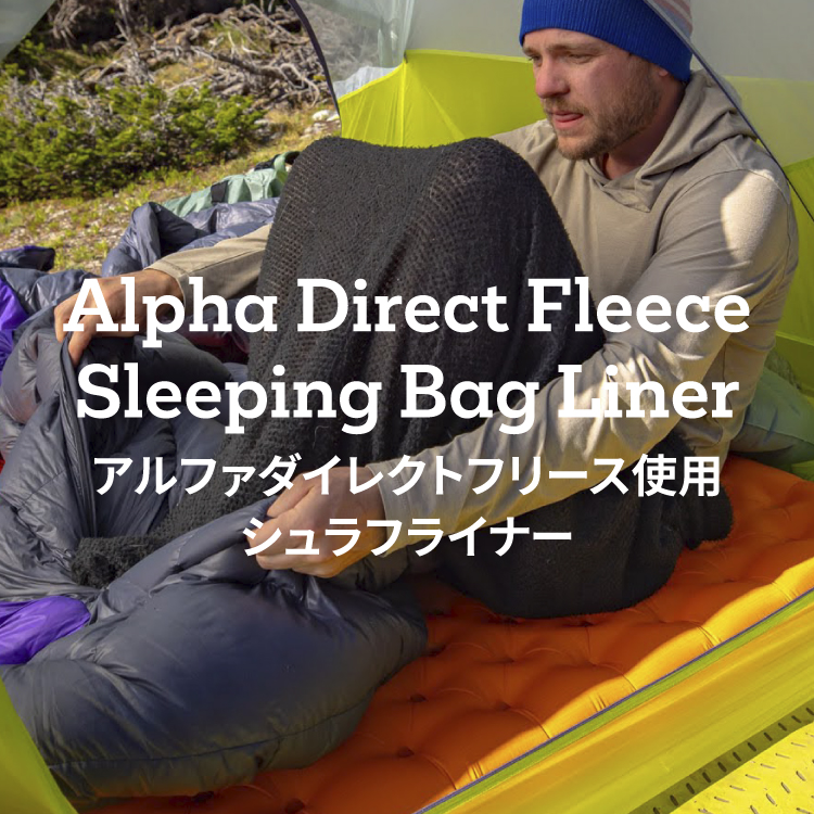 BigAgnes