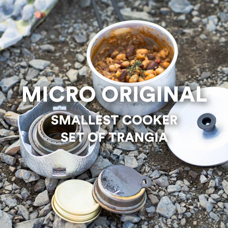 Trangia